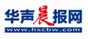 高淑華