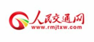 高淑華