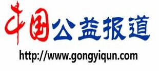 高淑華