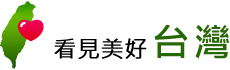 高淑華