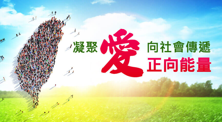 高淑華
