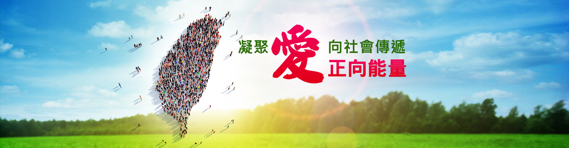 高淑華