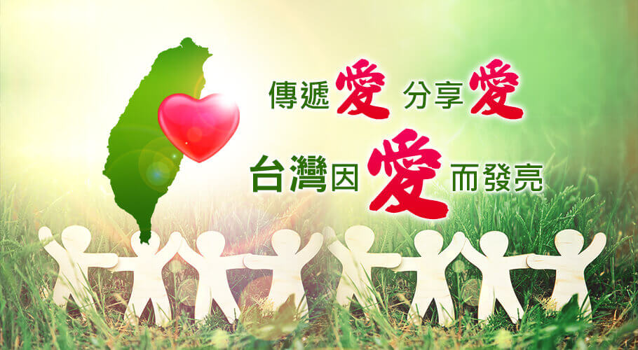 高淑華