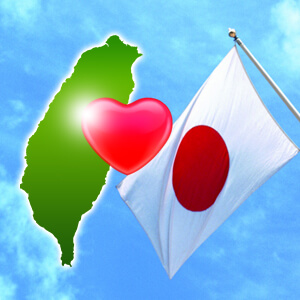 高淑華