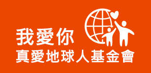 高淑華