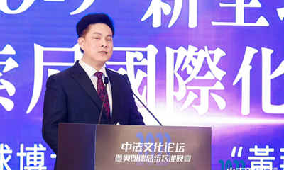 高淑華