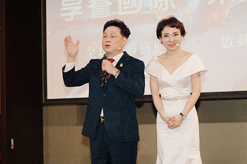 高淑華